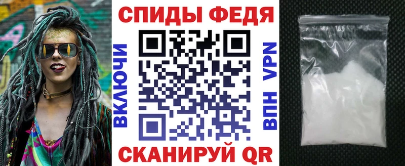 купить   Урус-Мартан  АМФ Premium 
