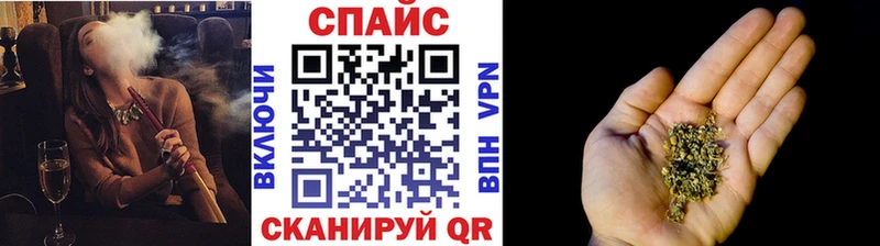 нарко площадка телеграм  Урус-Мартан  Бутират оксибутират 