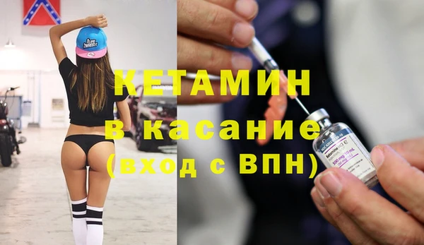 apvp Новокубанск