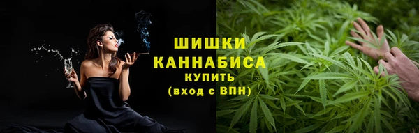 apvp Новокубанск