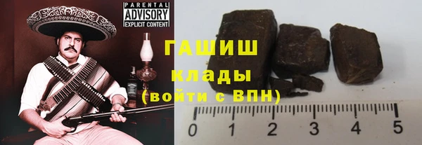 дистиллят марихуана Нягань