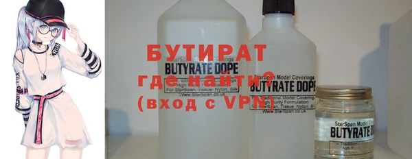 apvp Новокубанск