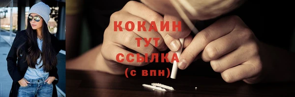 дистиллят марихуана Нягань