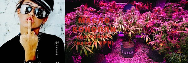 MESCALINE Новодвинск
