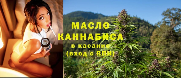 дистиллят марихуана Нягань