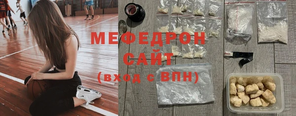 apvp Новокубанск