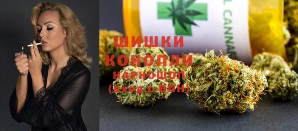 apvp Новокубанск