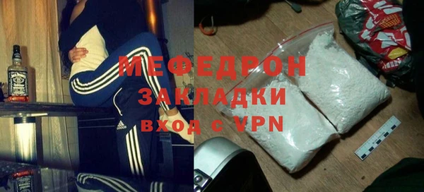 apvp Новокубанск