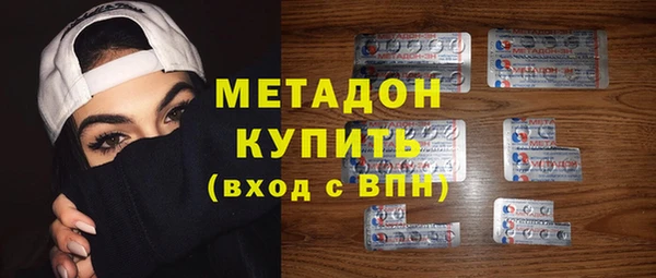 apvp Новокубанск
