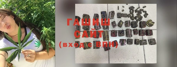 MESCALINE Новодвинск