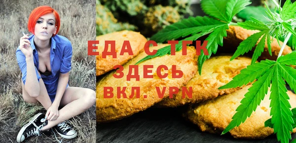 марки lsd Нязепетровск