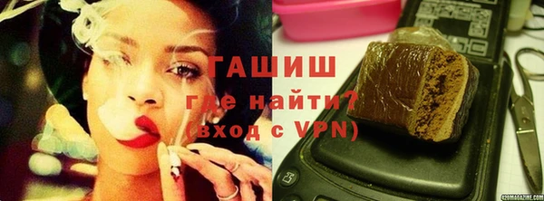 apvp Новокубанск