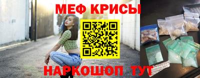 первитин Нарткала