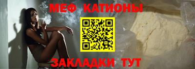 герыч Наро-Фоминск