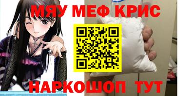 кокаин VHQ Набережные Челны