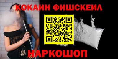 первитин Нарткала