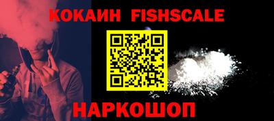 первитин Нарткала