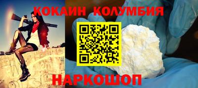 первитин Нарткала