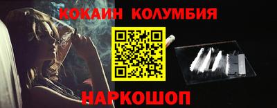 первитин Нарткала