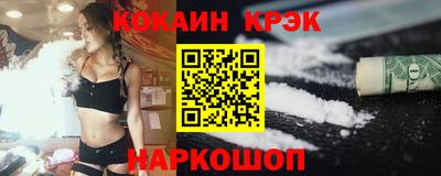 первитин Нарткала