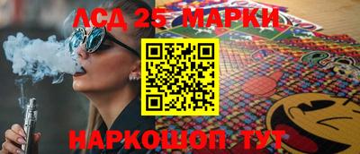 первитин Нарткала
