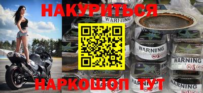 первитин Нарткала