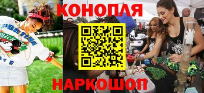 первитин Нарткала