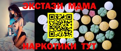 первитин Нарткала