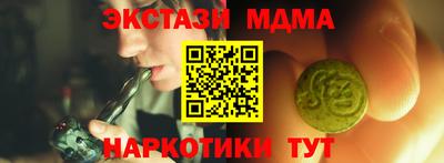 первитин Нарткала