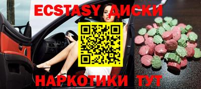 первитин Нарткала