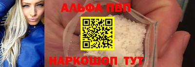 гашик Нальчик