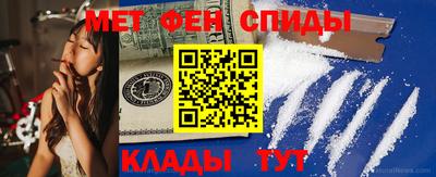герыч Наро-Фоминск