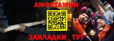 герыч Наро-Фоминск