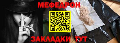 гашик Нальчик