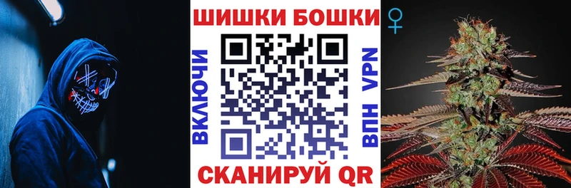 Канабис конопля  Урус-Мартан 